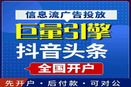竞价员在SEM中的价值——以某企业为例