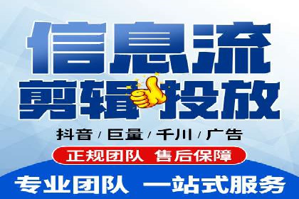 SEM代理助力企业：案例解析与优化技巧