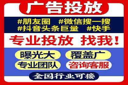 百度平台推广：成功案例解析与效果分析